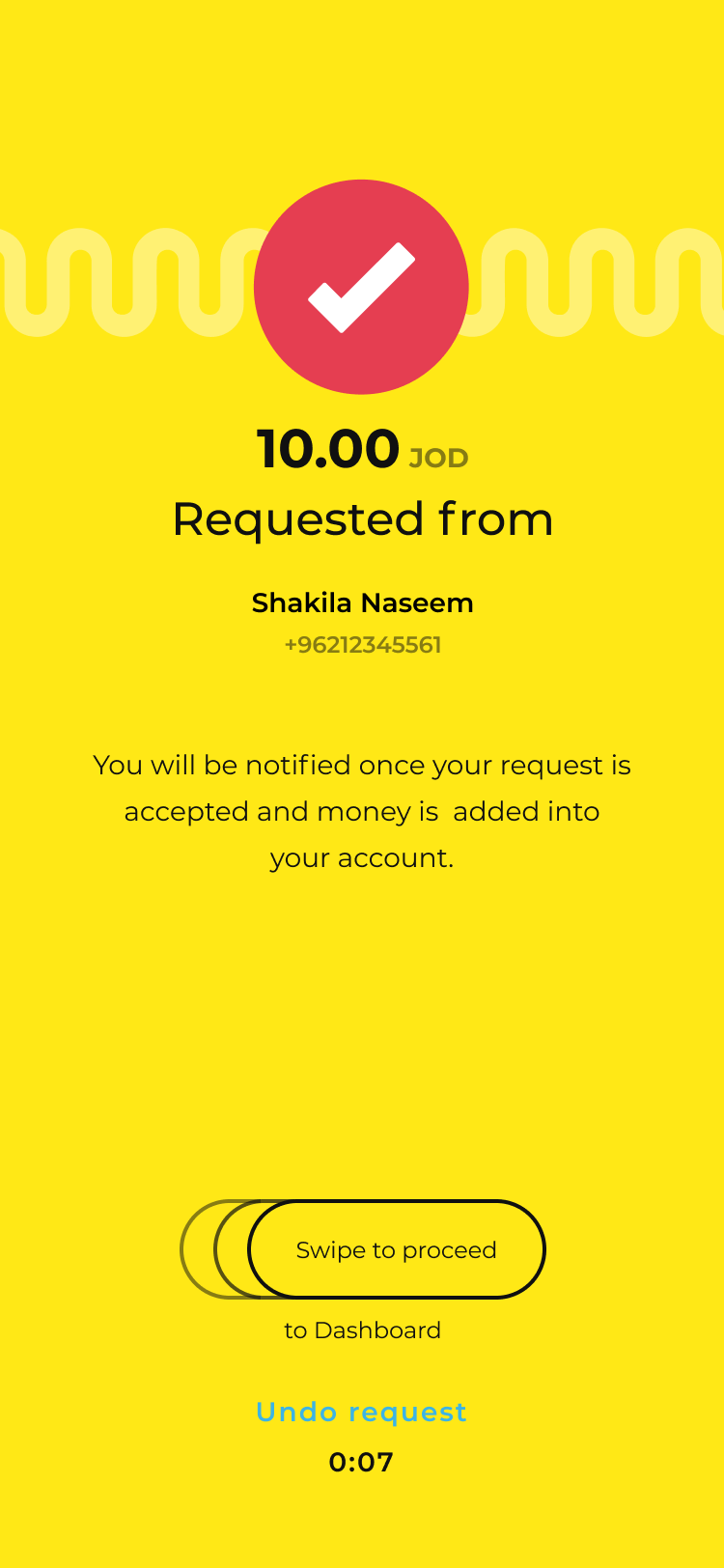 لقطة من تطبيق بنك بلينك الرقمي تظهر إرسال الأموال